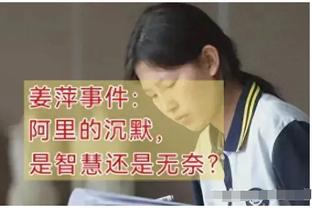 C罗：如果你问我今天退役，是否会对职业生涯满意？当然了